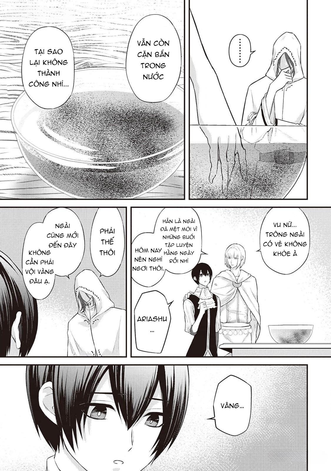 Đọc truyện Anh Trai Thuộc Hàng Tặng Kèm Hướng Đến Mục Tiêu Tự Lập Ở Dị Giới - Chapter 4