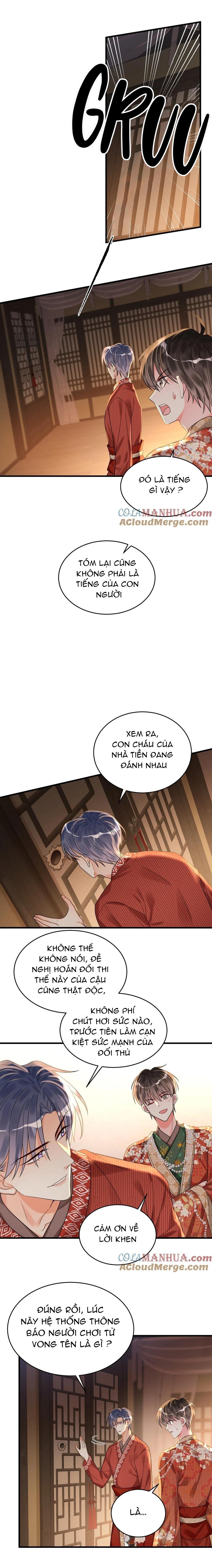 Đọc truyện Rất Tiếc, Bạn Không Thể Đăng Xuất Khỏi Trò Chơi - Chapter 20