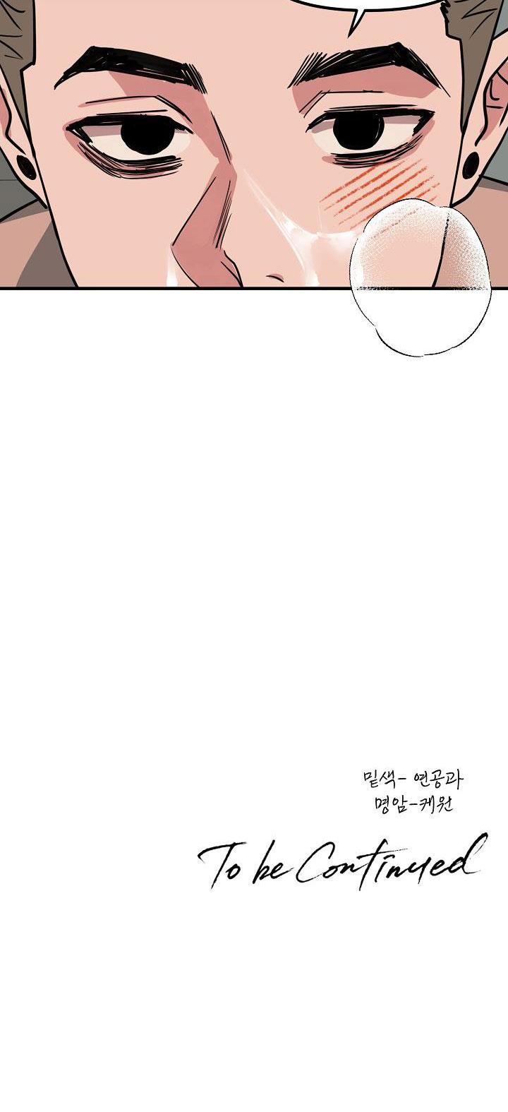 Đọc truyện CÓ TIN VÀO TÍNH BẢN ÁC KHÔNG ? - Chapter 11