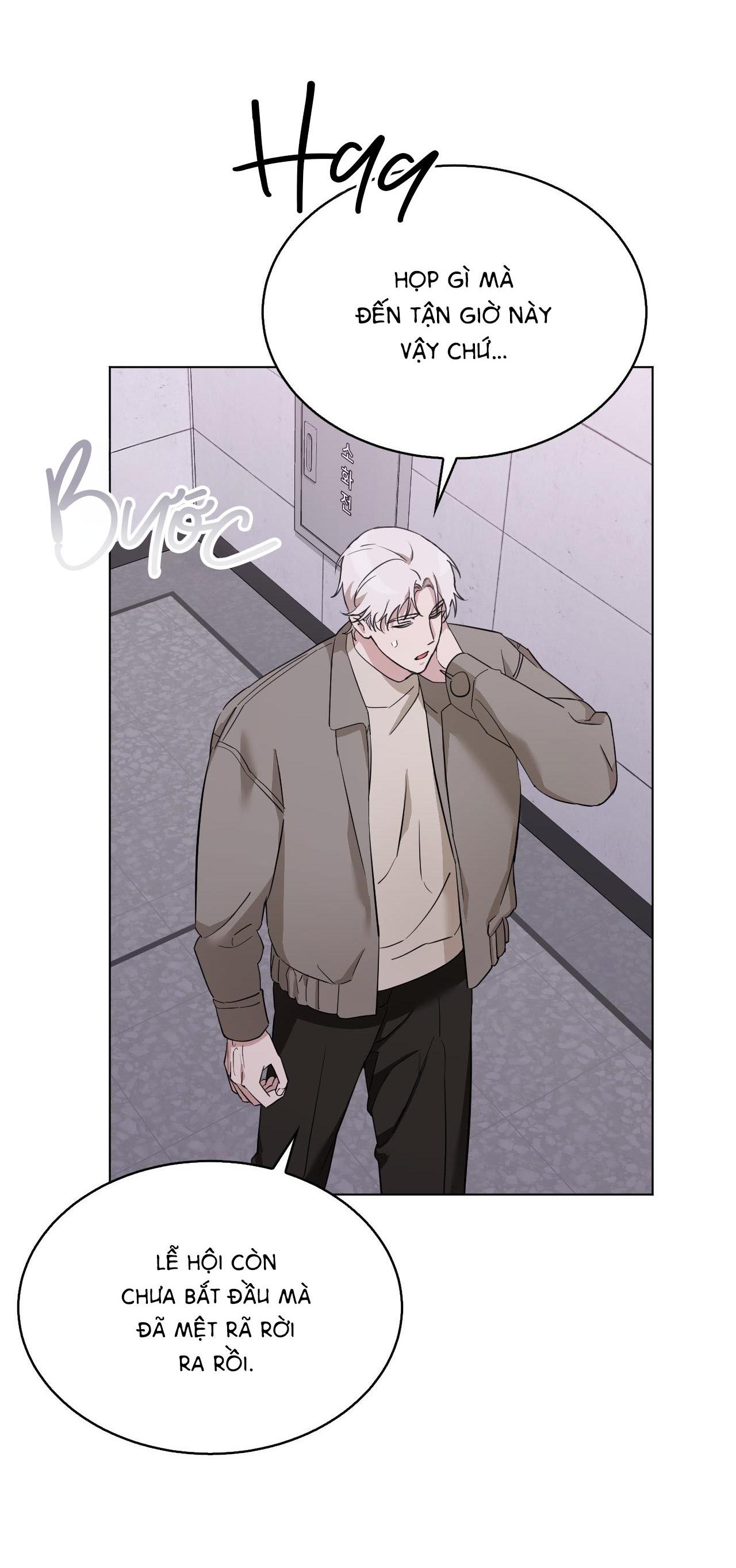 Đọc truyện  Dễ thương là lỗi của tôi sao? - Chapter 31