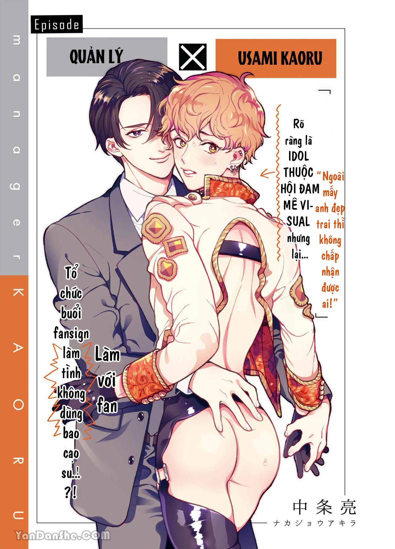 Đọc truyện Ở đây có yaoi hơi bị choáy - Chapter 324