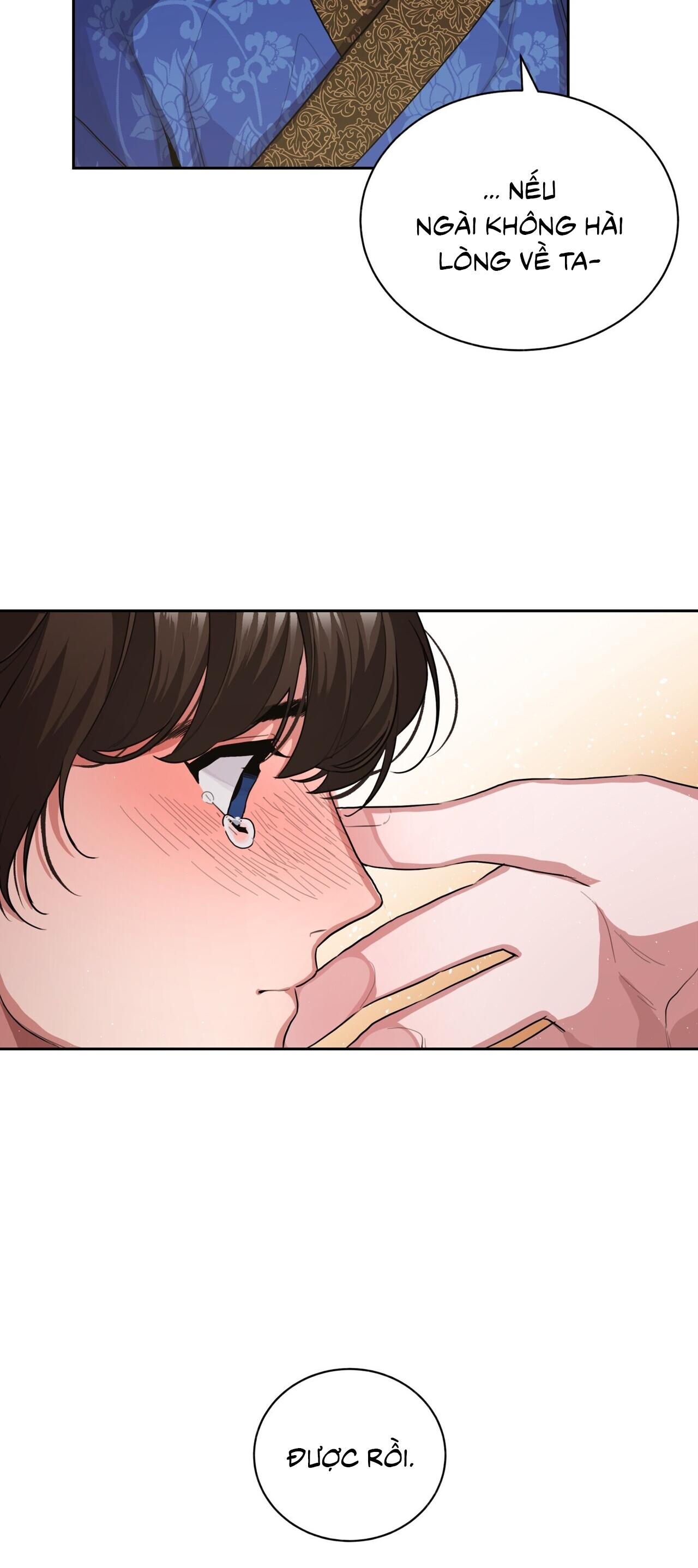 Đọc truyện BÁT NHÃ GIAI NHÂN - Chapter 1