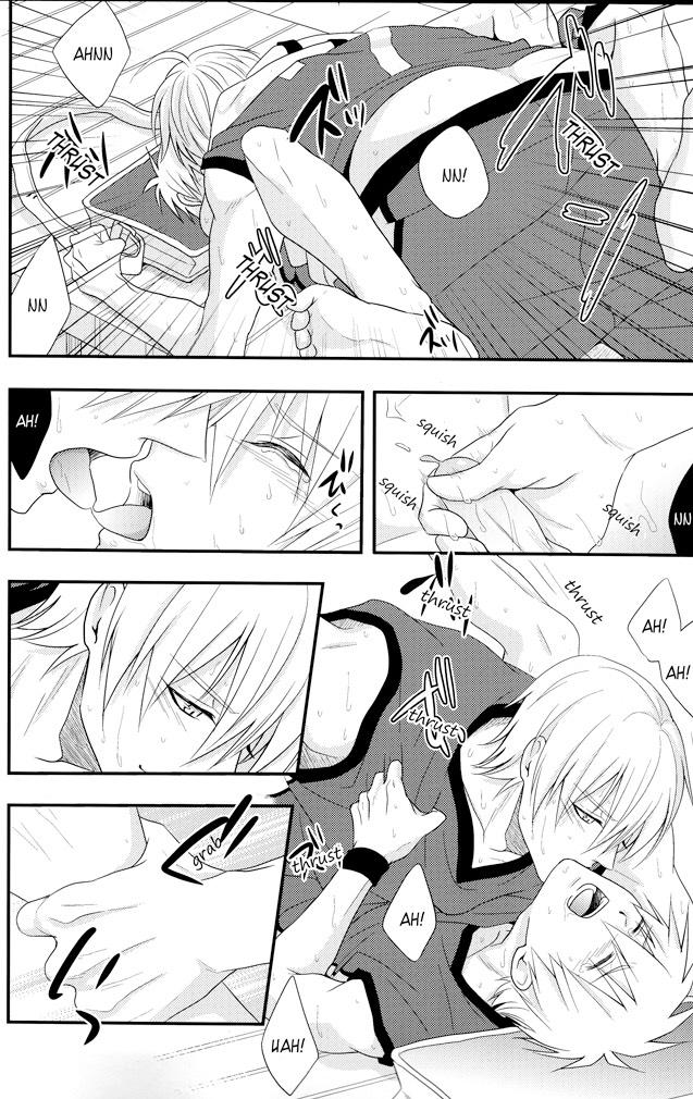 Đọc truyện DJ KNB - Chapter 5