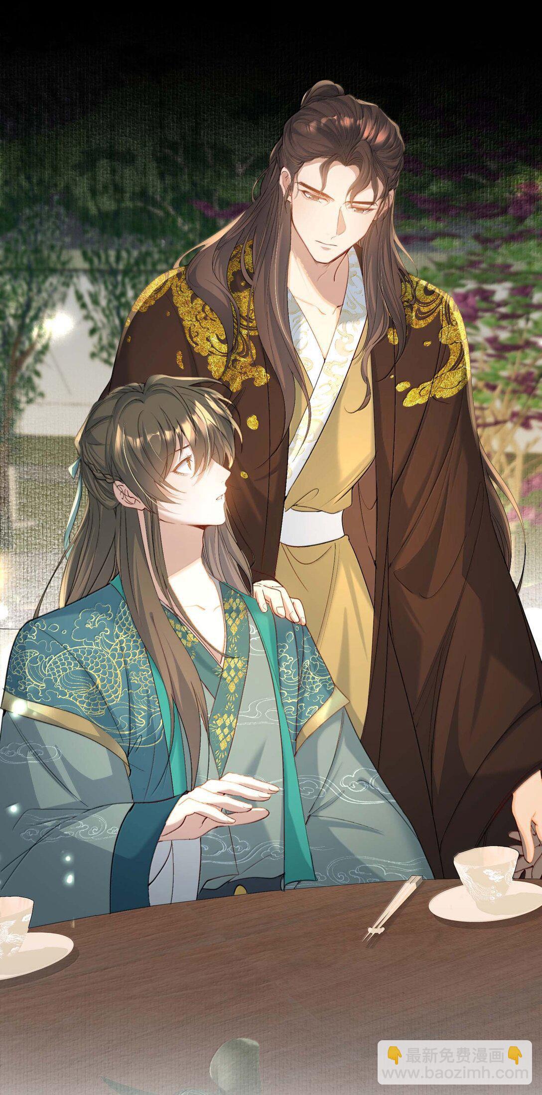 Đọc truyện Loạn thế vi vương - Chapter 99