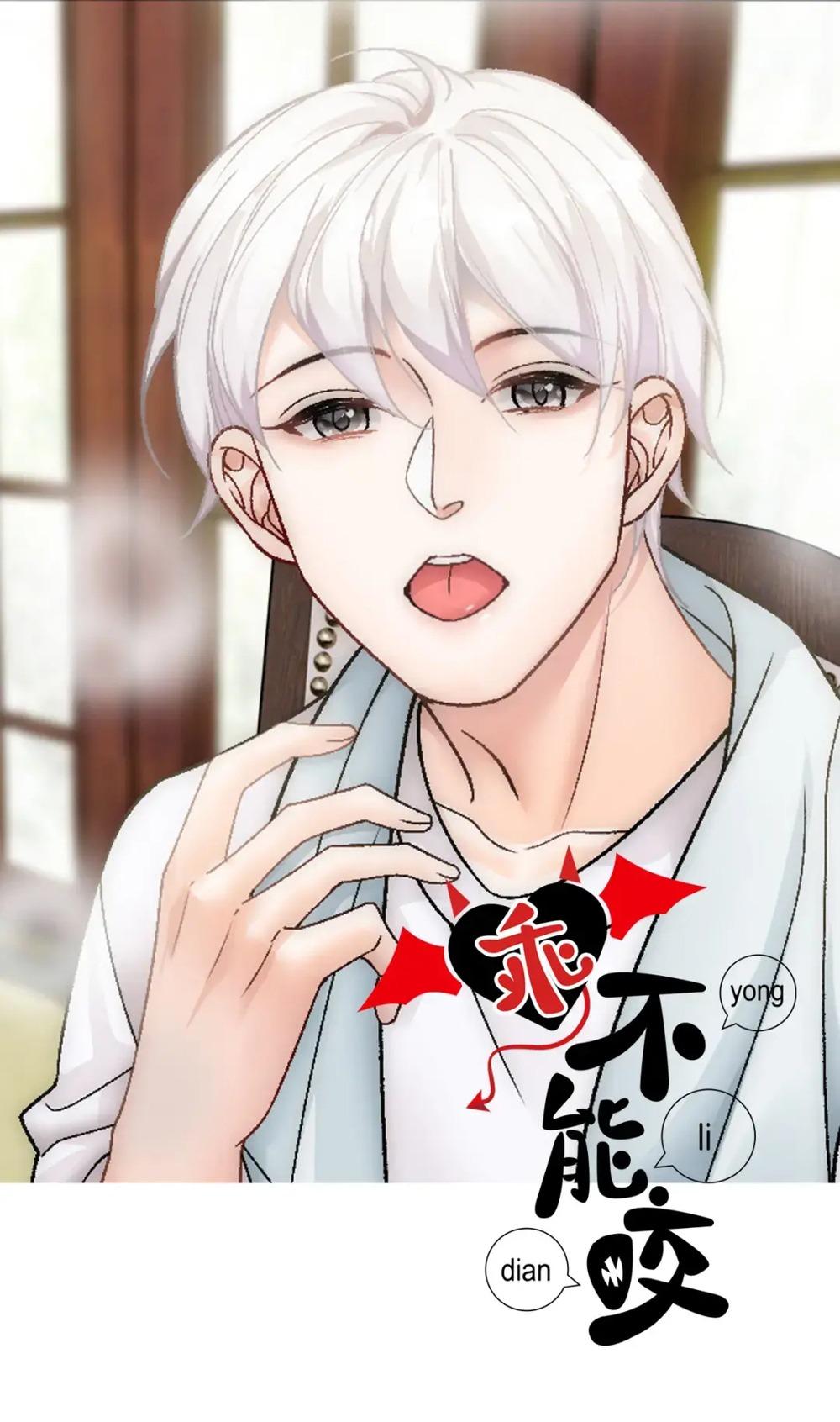 Đọc truyện Bảo bối ngoan, không thể cắn - Chapter 83