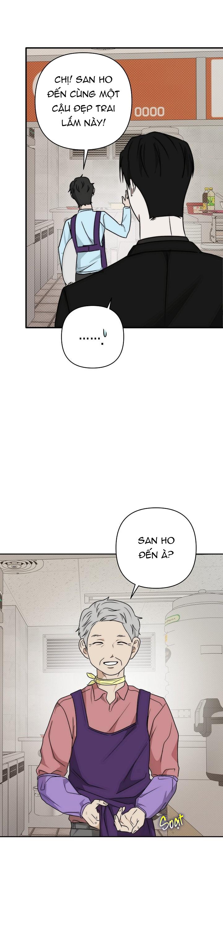 Đọc truyện (END) DẤU ẤN - Chapter 17