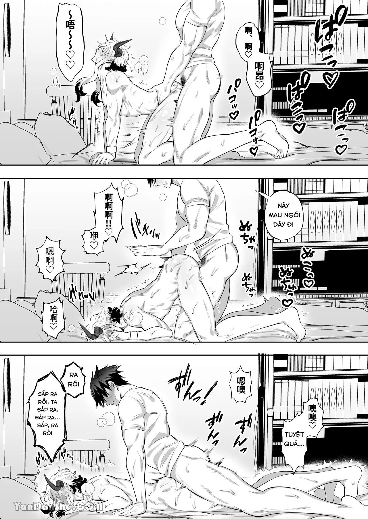 Đọc truyện Ở đây có yaoi hơi bị choáy - Chapter 317