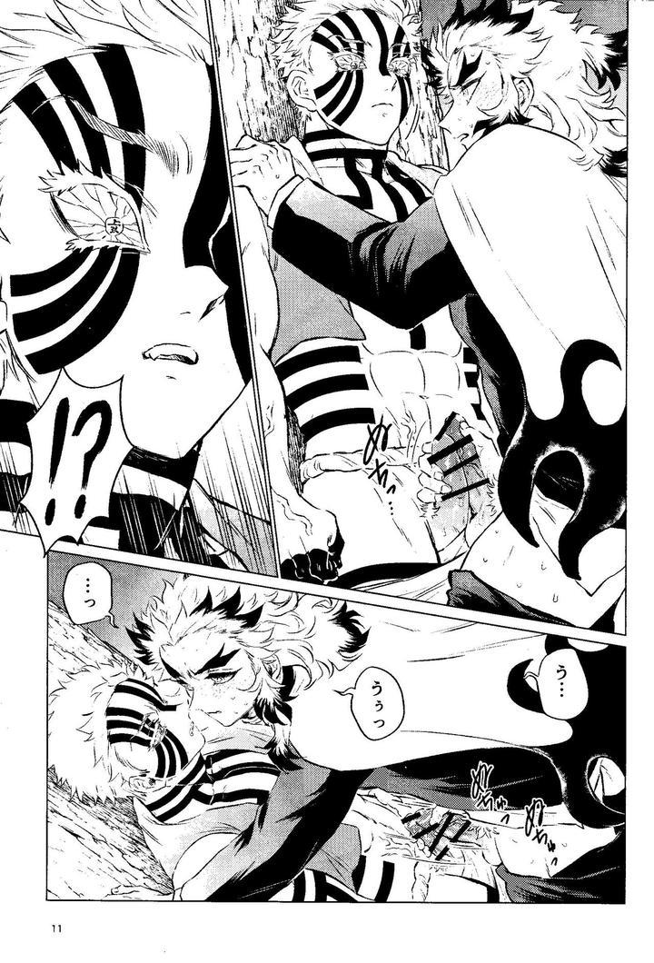 Đọc truyện Ổ sìn OTP - Chapter 114