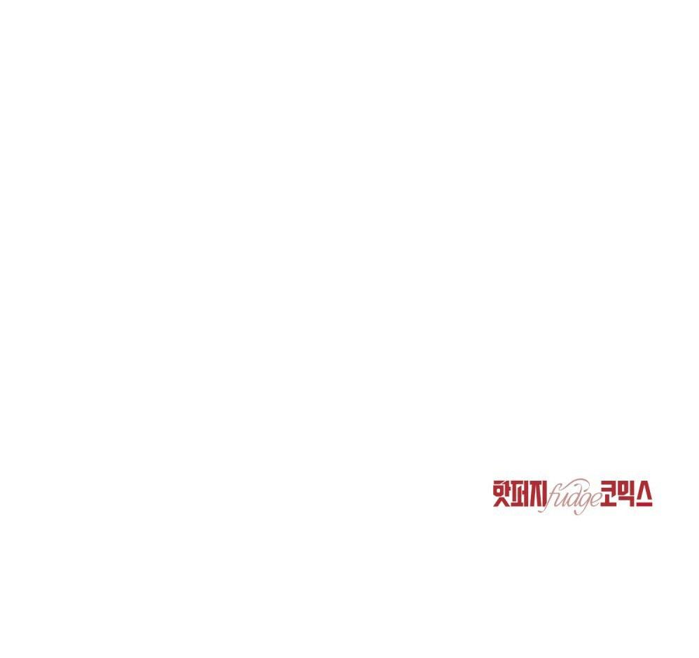 Đọc truyện NGƯỜI TÌNH BÍ MẬT - Chapter 12