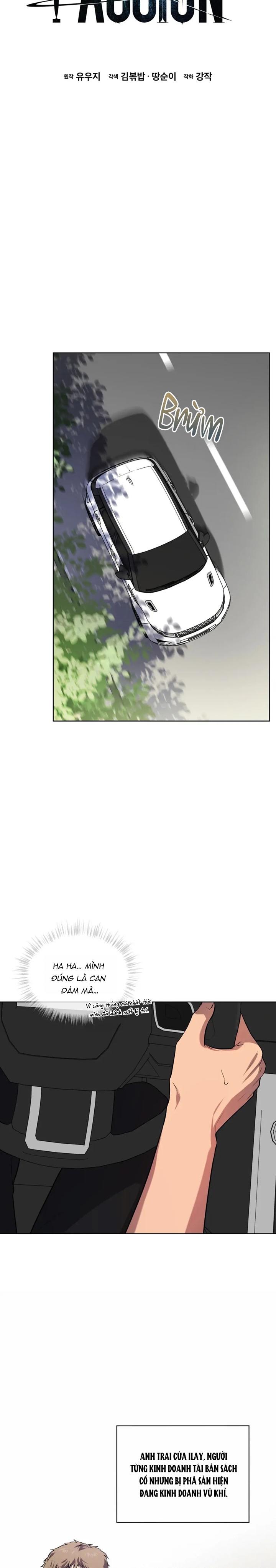 Đọc truyện Passion - Chapter 74