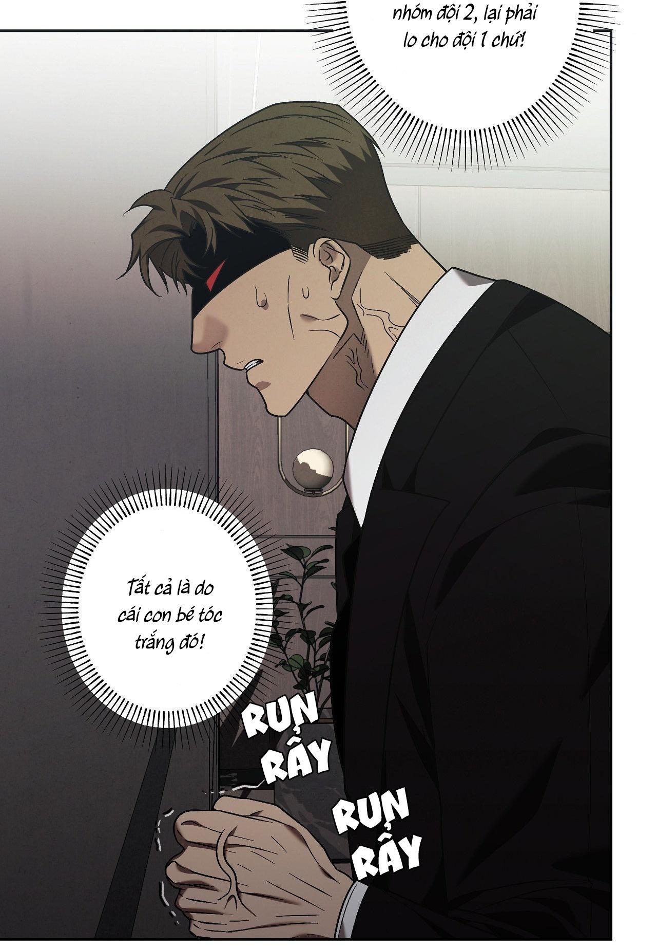 Đọc truyện FREY! - Chapter 8