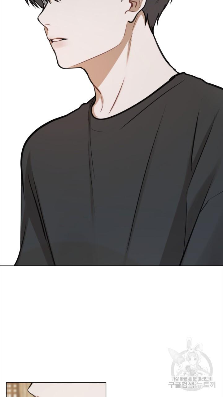 Đọc truyện Song Trùng - Chapter 40