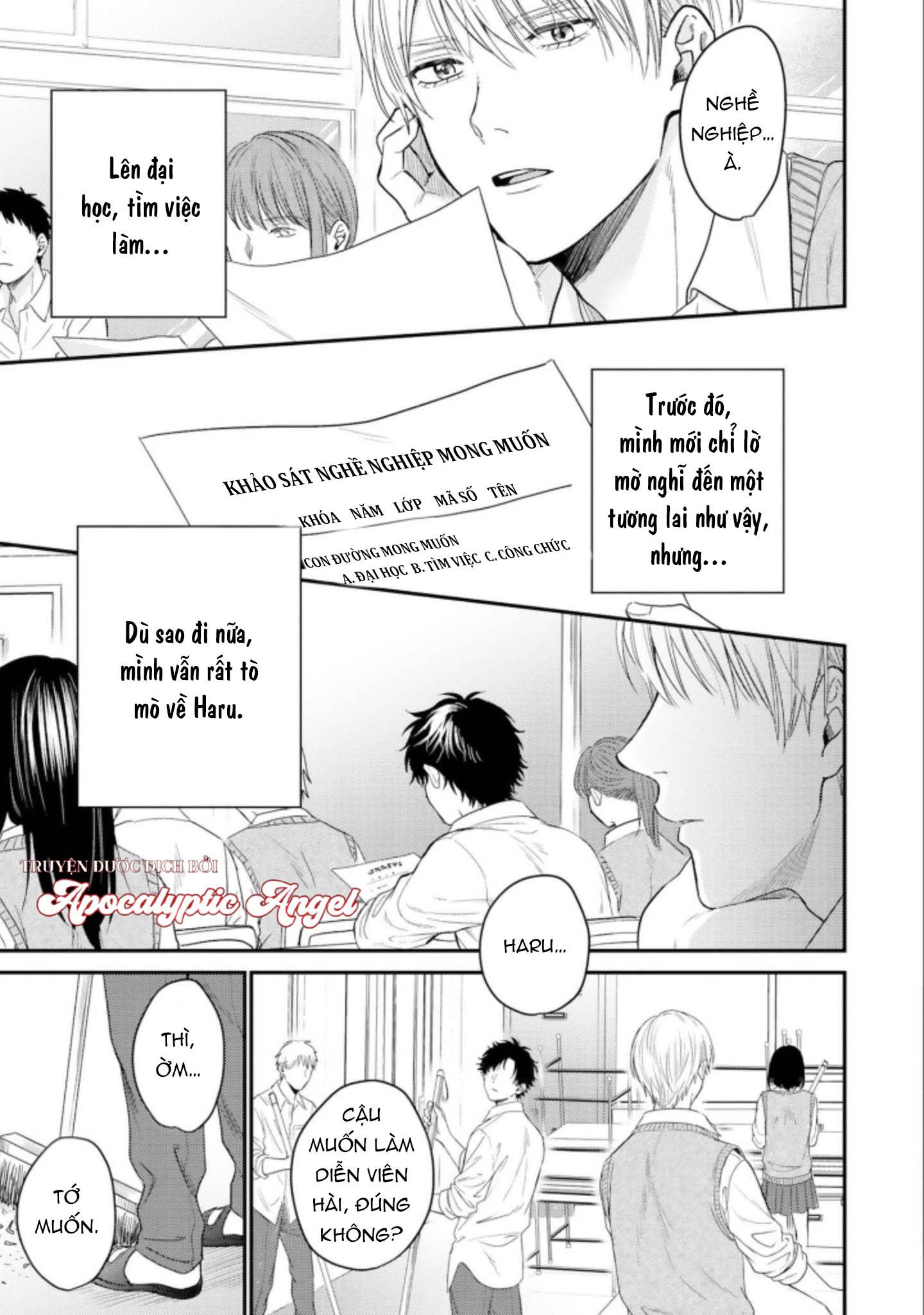 Đọc truyện MÄRCHENTIC BAZOOKA - Chapter 1