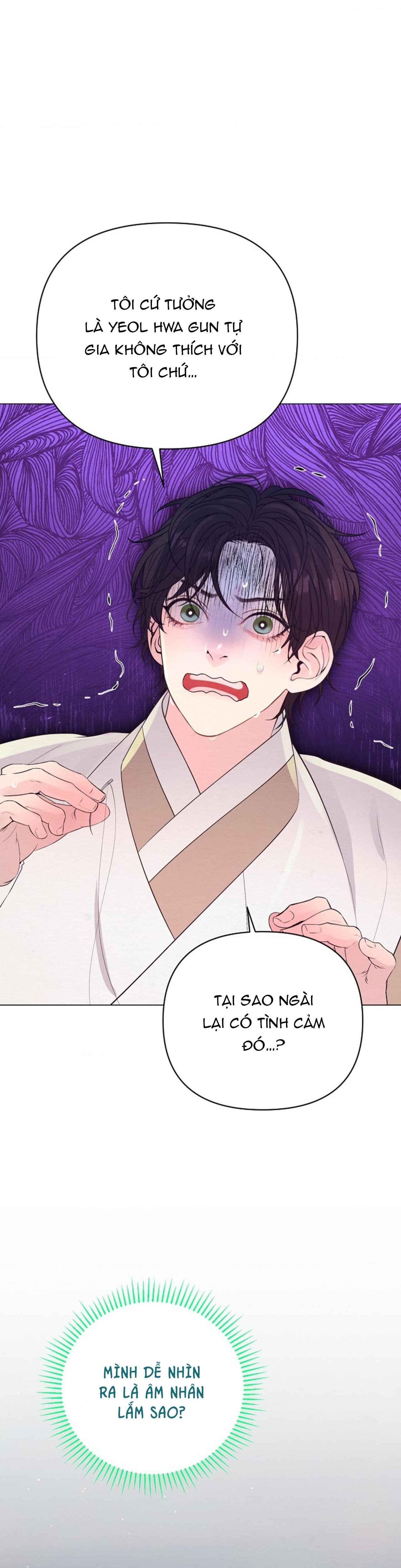 Đọc truyện (ABO) CÁI BẪY CỦA DỤC VỌNG - Chapter 26