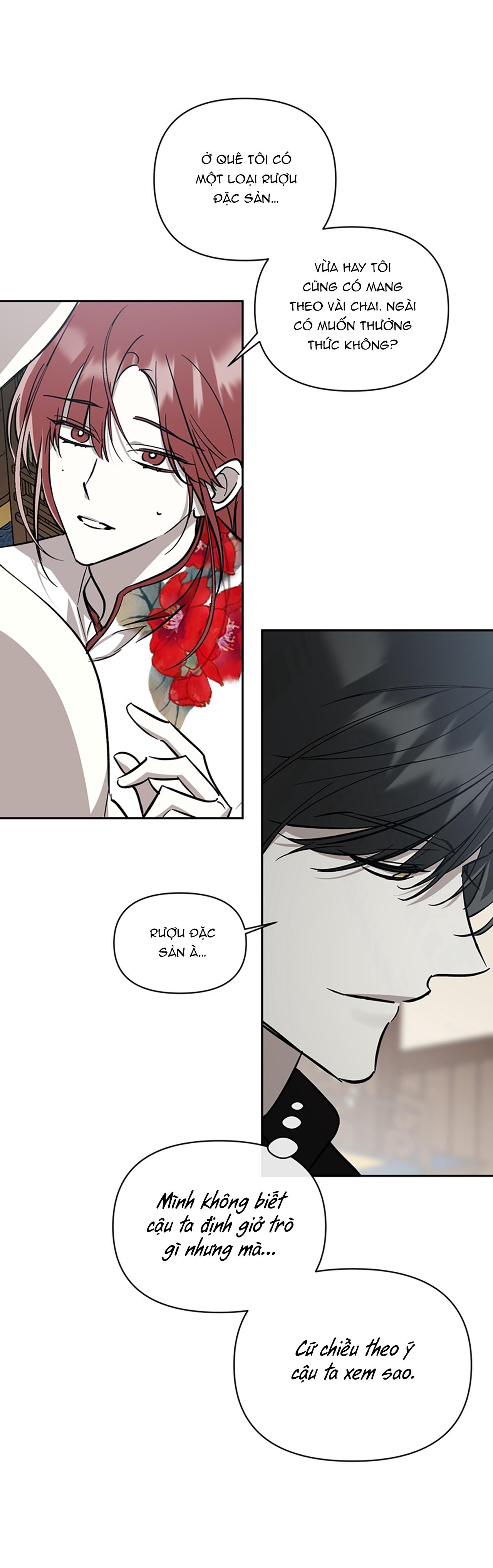 Đọc truyện Tuyển Tập Báo Cáo Xử Lý Rác Thải - Chapter 6