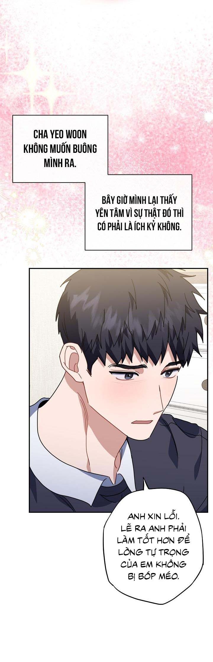 Đọc truyện Khu vực chủ nghĩa tình yêu - Chapter 58