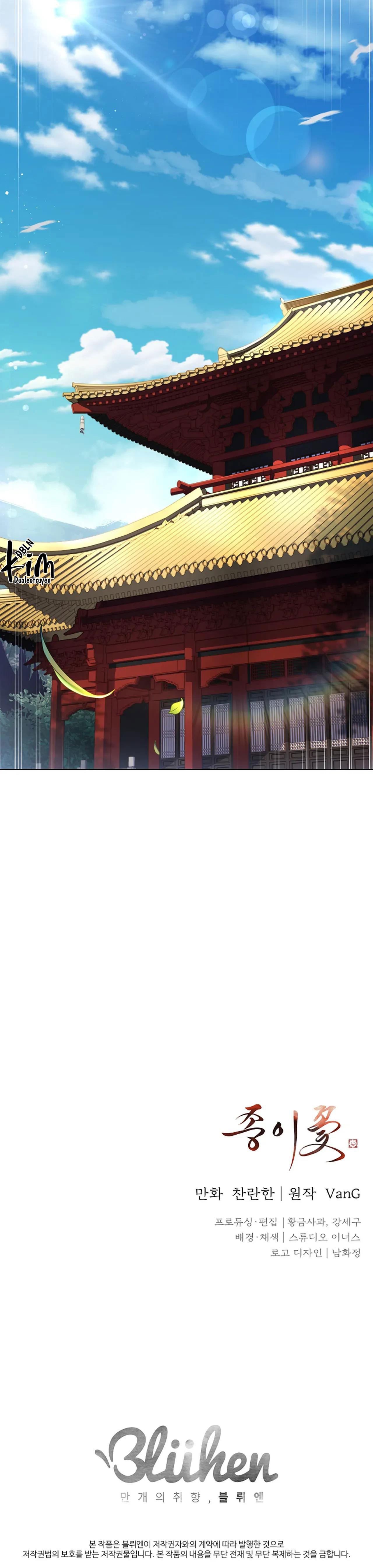 Đọc truyện HOA GIẤY - Chapter 81