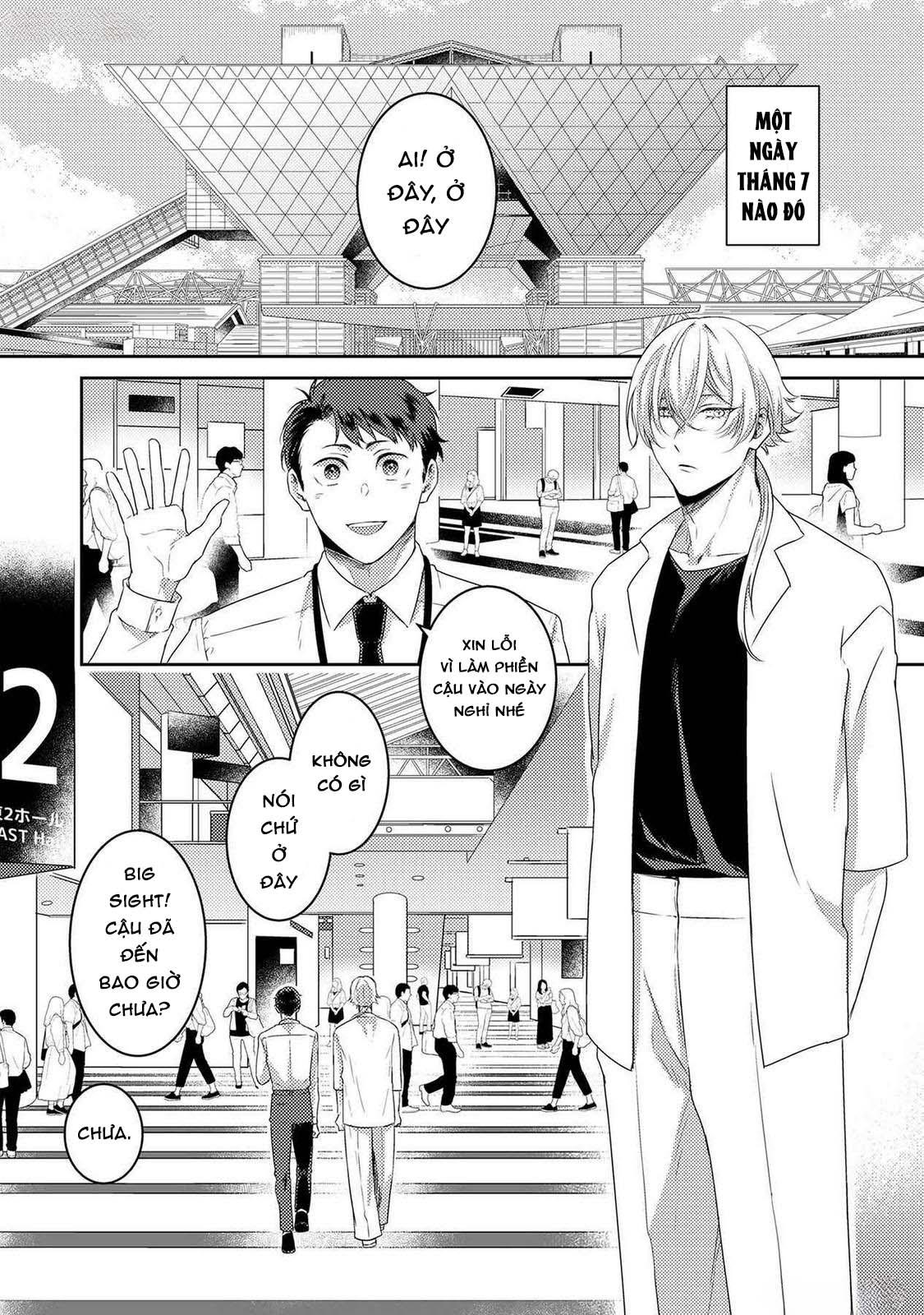 Đọc truyện Tôi sẽ trừ tà cho anh vậy nên tôi cho vào nhé - Chapter 6