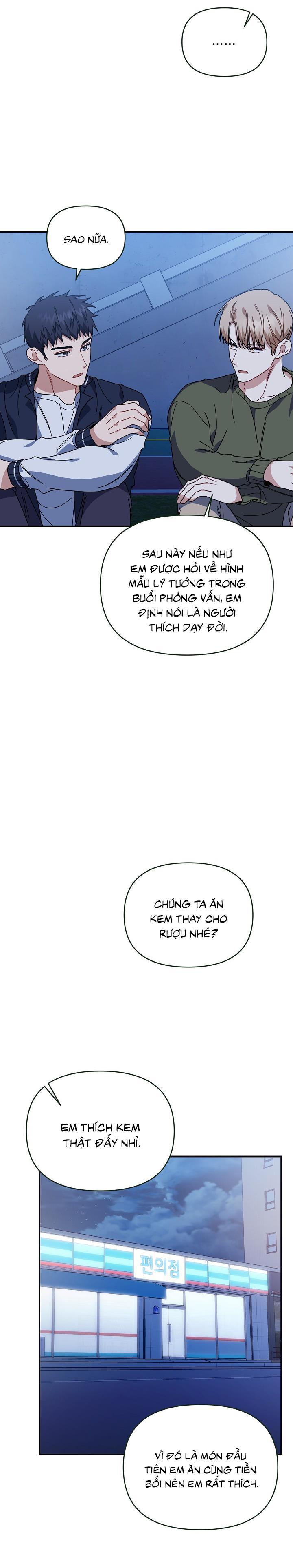 Đọc truyện Khu vực chủ nghĩa tình yêu - Chapter 53