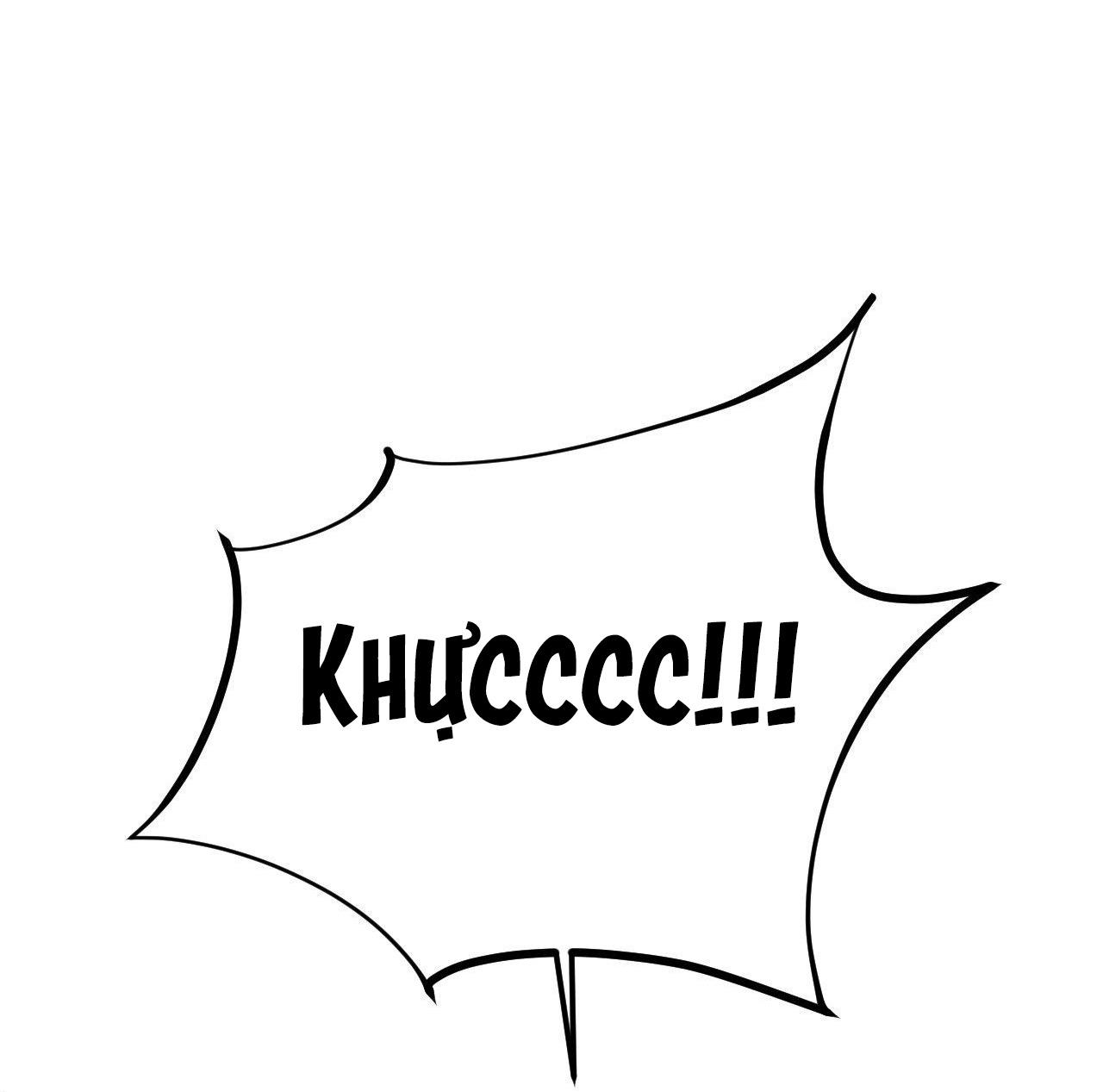 Đọc truyện (END SS1) PEACH BOY - Chapter 23