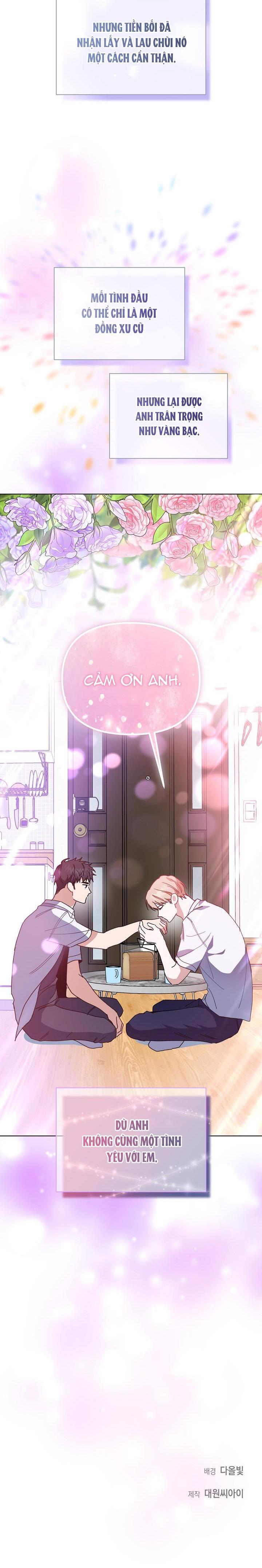 Đọc truyện Khu vực chủ nghĩa tình yêu - Chapter 41