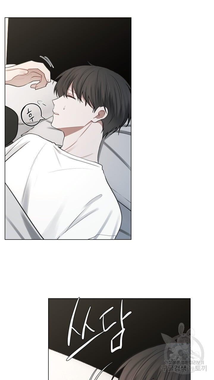 Đọc truyện Song Trùng - Chapter 30