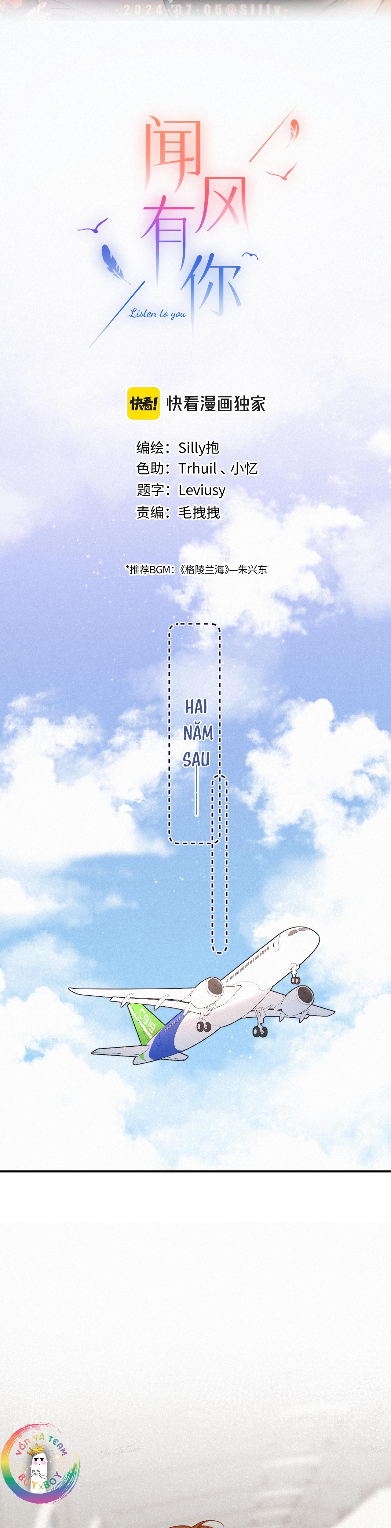 Đọc truyện (END) Em Đến Cùng Cơn Gió - Chapter 51
