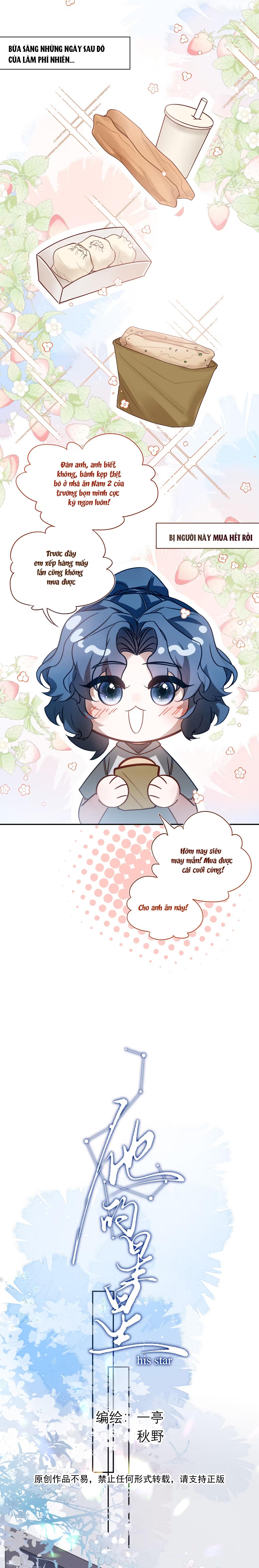 Đọc truyện Ngôi Sao Của Anh Ấy - Chapter 6