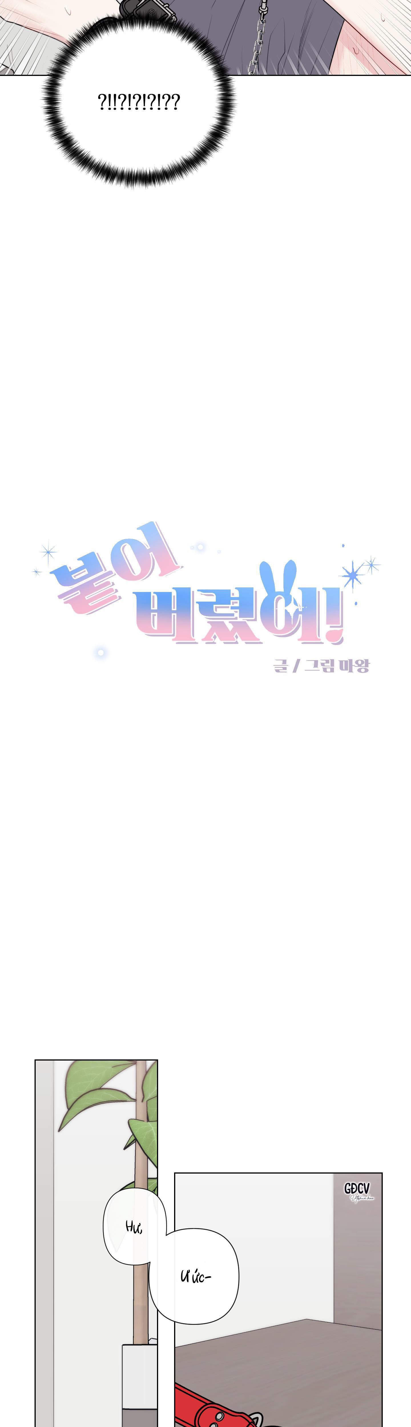 Đọc truyện Dính chặt mất rồi!!! - Chapter 10
