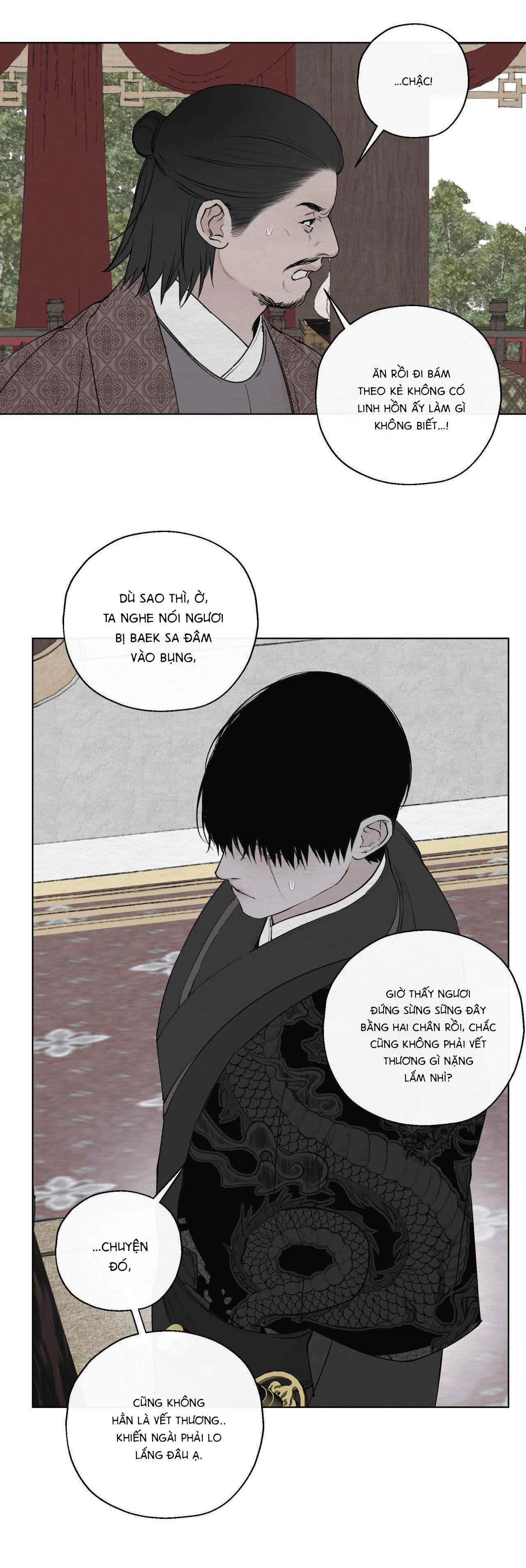 Đọc truyện  Lạc Hồn - Chapter 16