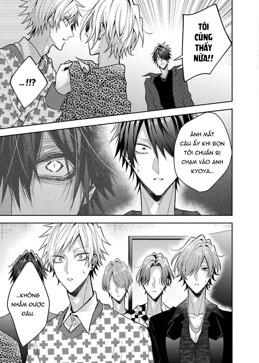 Đọc truyện Quý Ngài Sub, Đến Giờ Huấn Luyện Rồi - Chapter 5