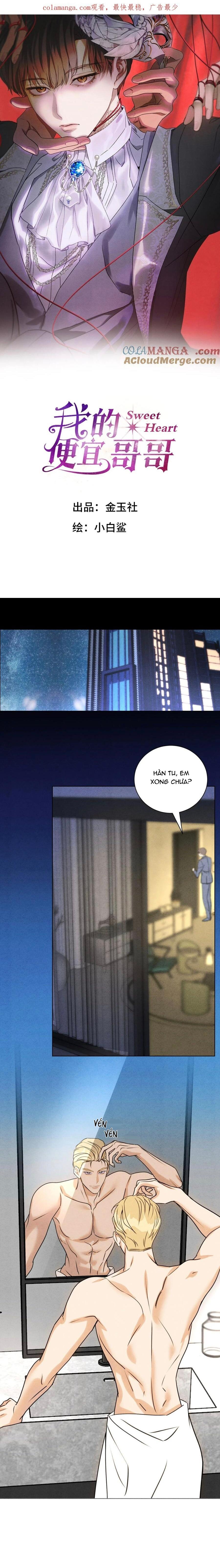 Đọc truyện Anh Trai Rẻ Tiền Của Tôi (END) - Chapter 48