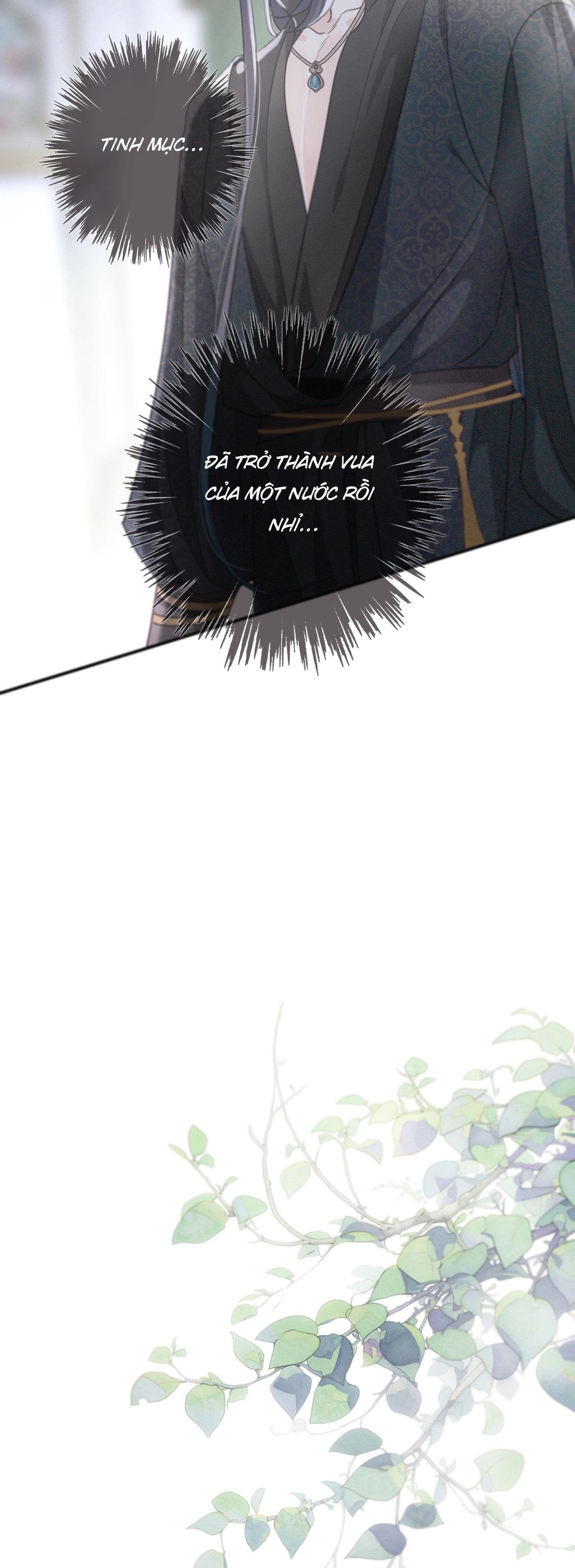 Đọc truyện Khốn Thú Chi Nhiễm - Chapter 52