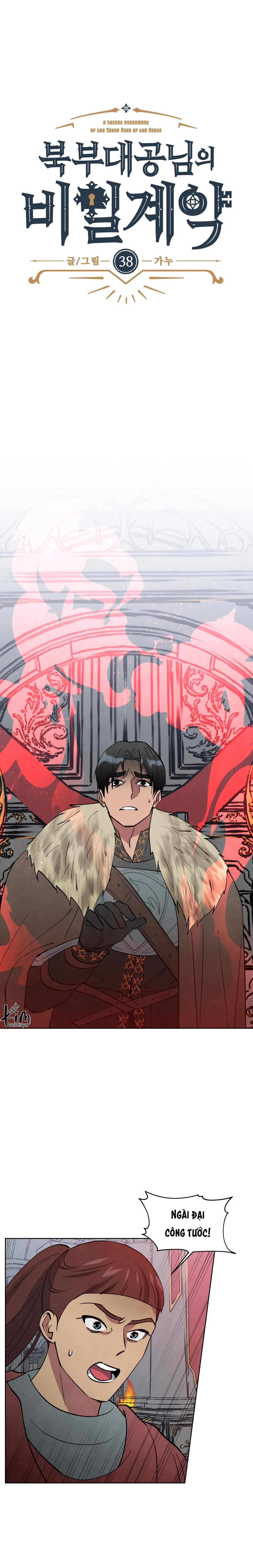 Đọc truyện KHẾ ƯỚC BÍ MẬT CỦA ĐẠI CÔNG TƯỚC XỨ BẮC - Chapter 38