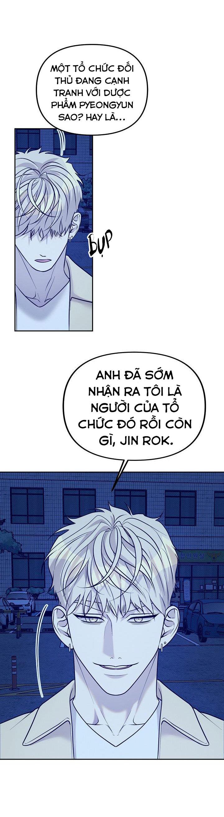 Đọc truyện (END) LÝ DO BỊ LOẠI - Chapter 11