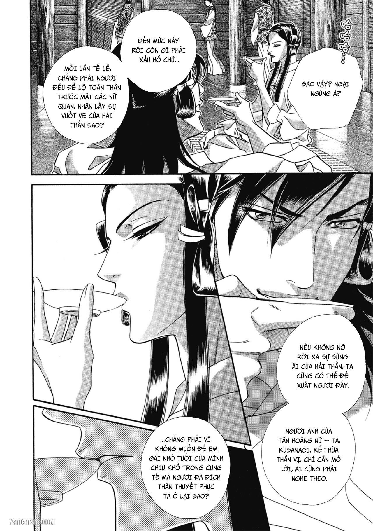 Đọc truyện Series BL Manga - Chapter 12.5