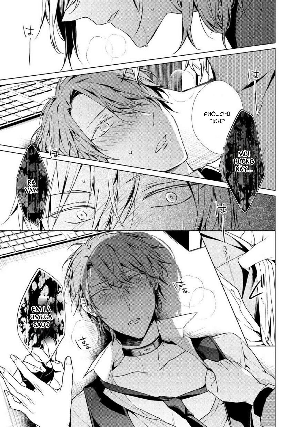 Đọc truyện Ban ngày em làm ban đêm em nhún - Chapter 1.5