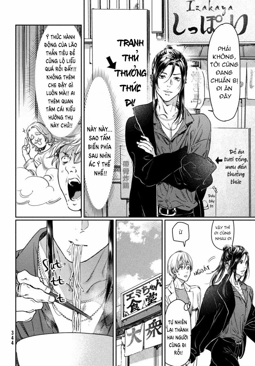 Đọc truyện Tôi thích ngực khủng, nhưng tôi lại tái sinh vào một thế giới BL - Chapter 8