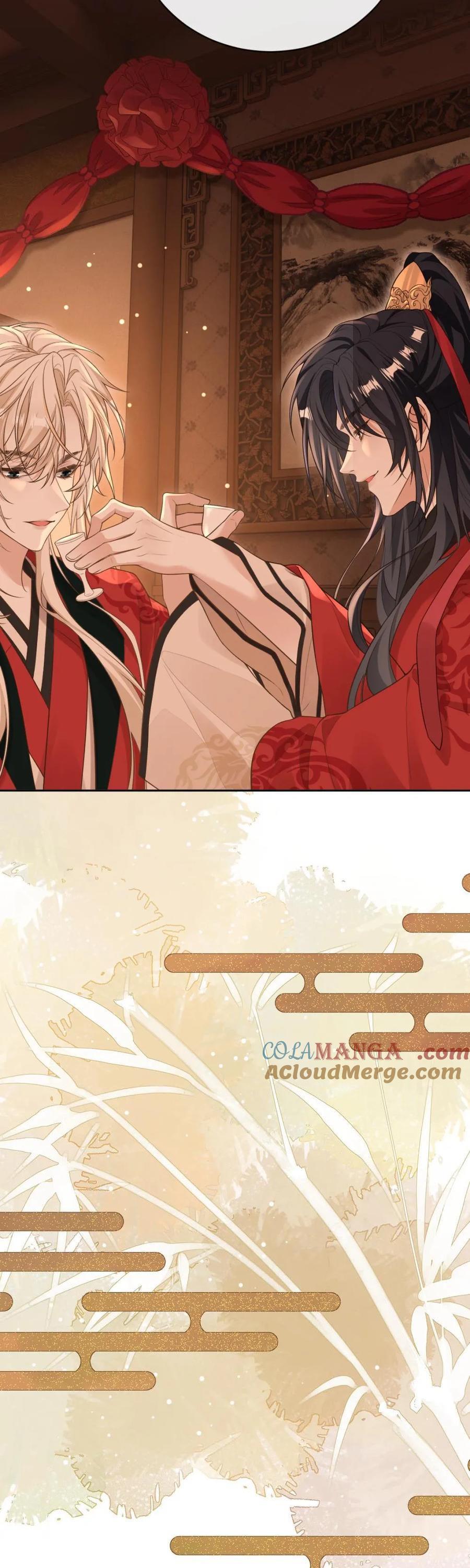 Đọc truyện Khát Vọng Ngọt Ngào - Chapter 227