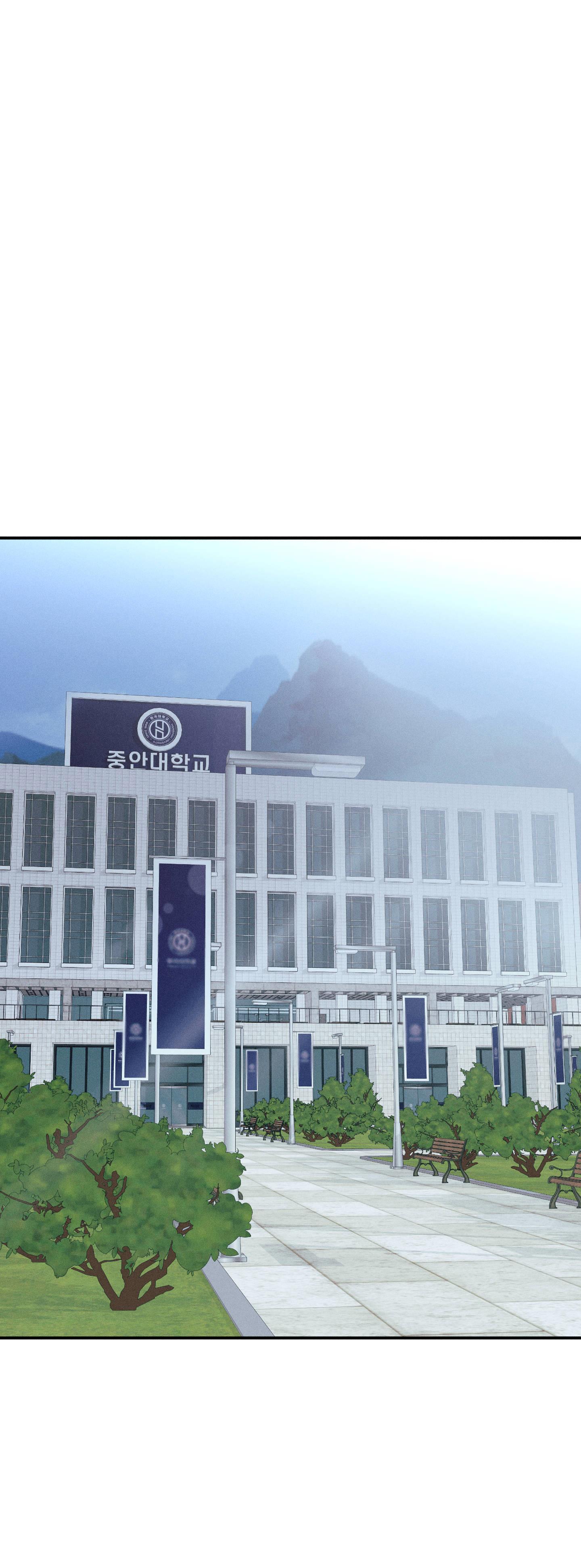 Đọc truyện (DROP) MÓN QUÀ DÀNH CHO KẺ NGẠO MẠN - Chapter 36