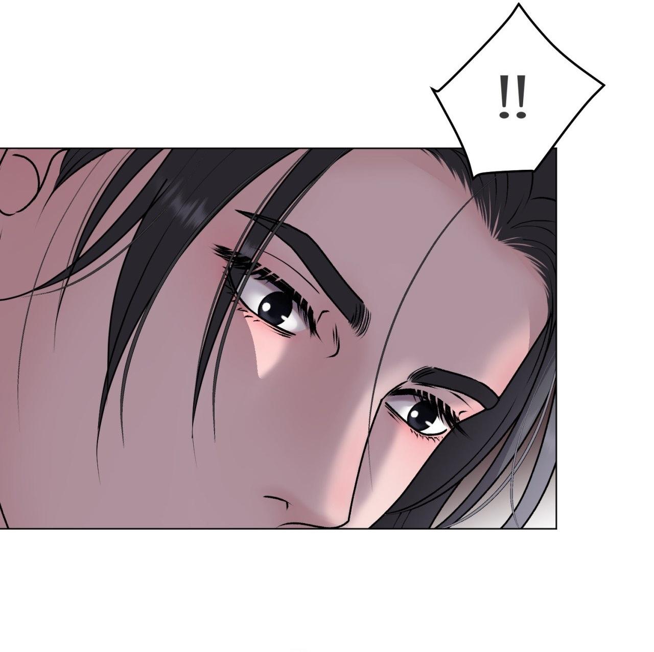 Đọc truyện ẢO ẢNH - Chapter 30.3