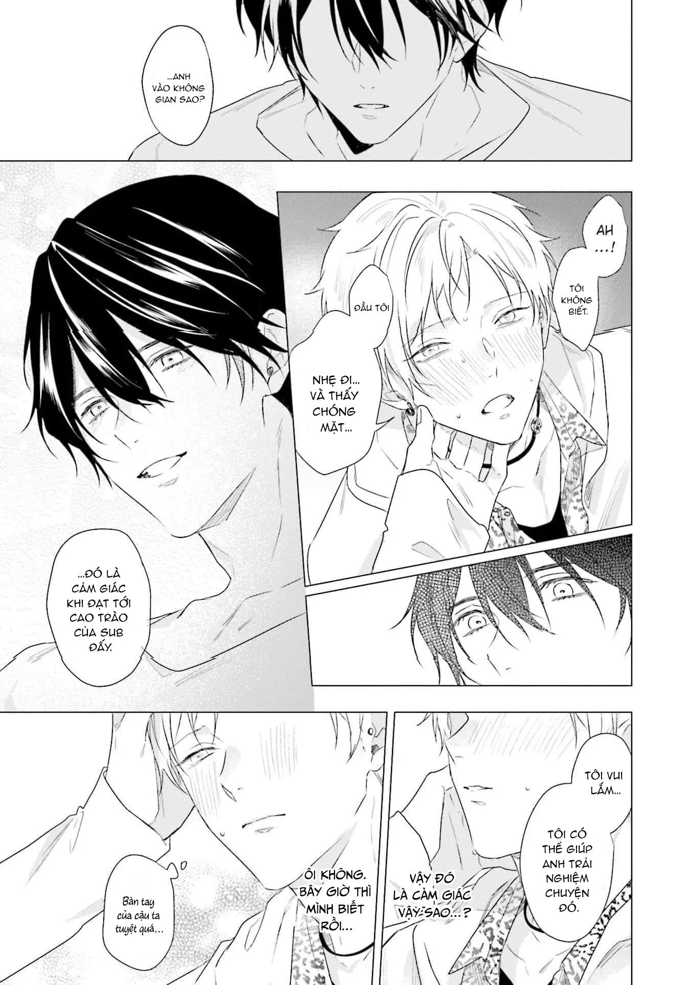 Đọc truyện Ore no Sub o Abaku na - Chapter 2