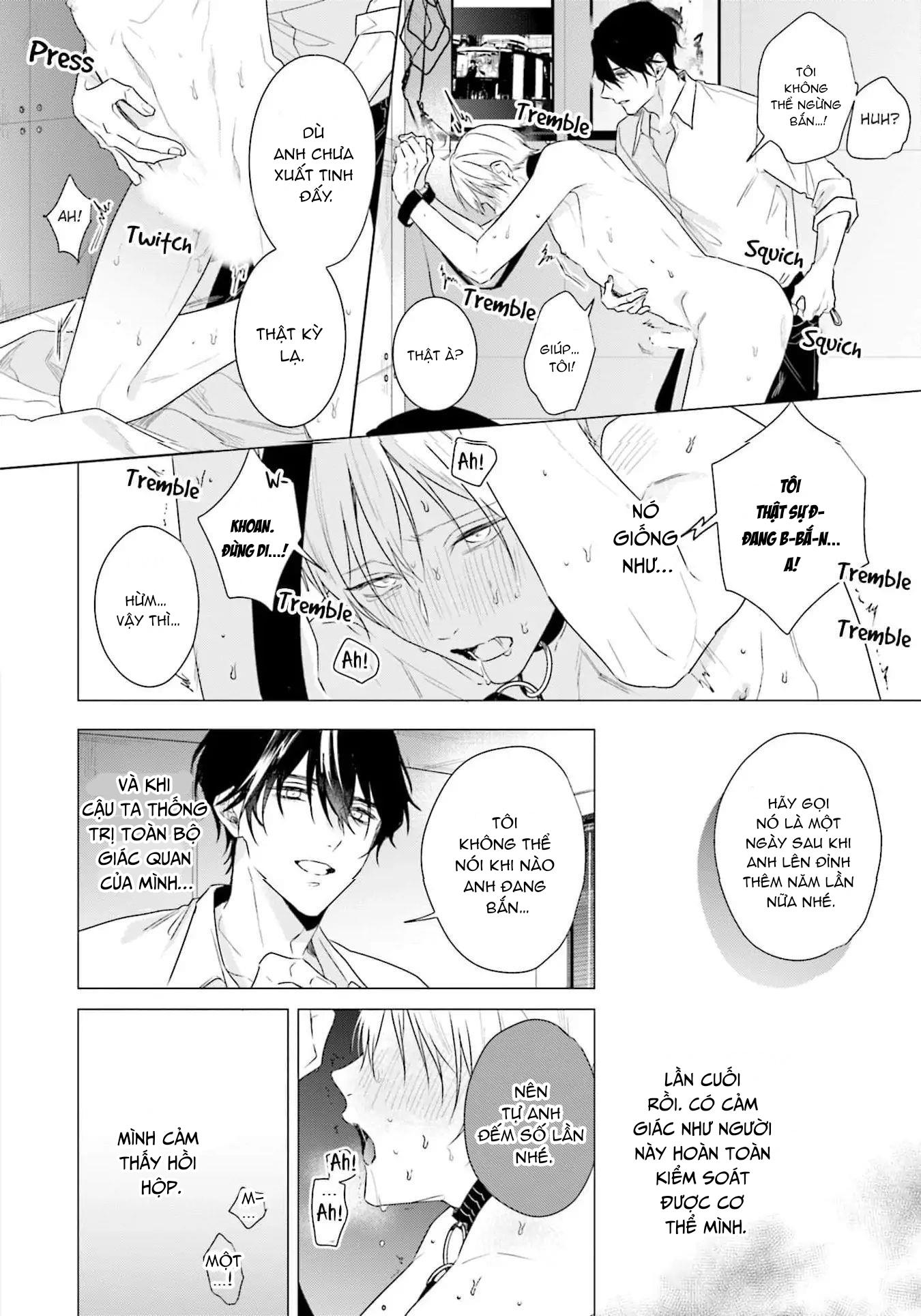 Đọc truyện Ore no Sub o Abaku na - Chapter 2