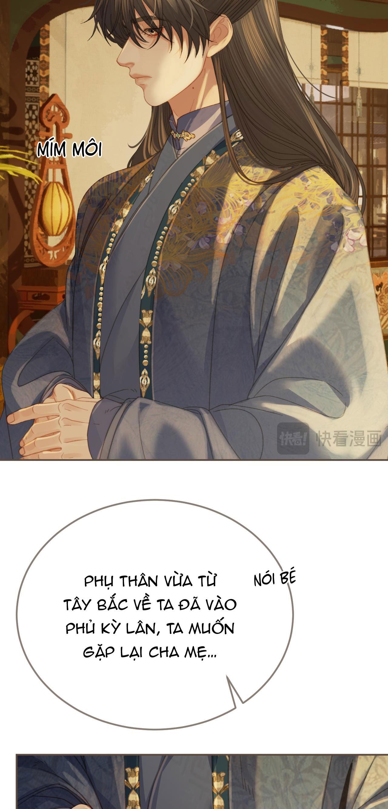 Đọc truyện Á NÔ 2 - THÁM HOA - Chapter 37