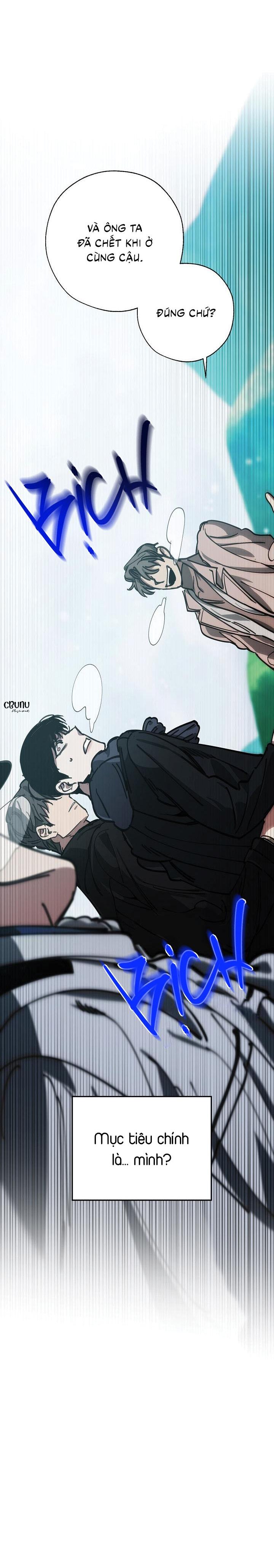 Đọc truyện  Tráo Đổi - Chapter 56