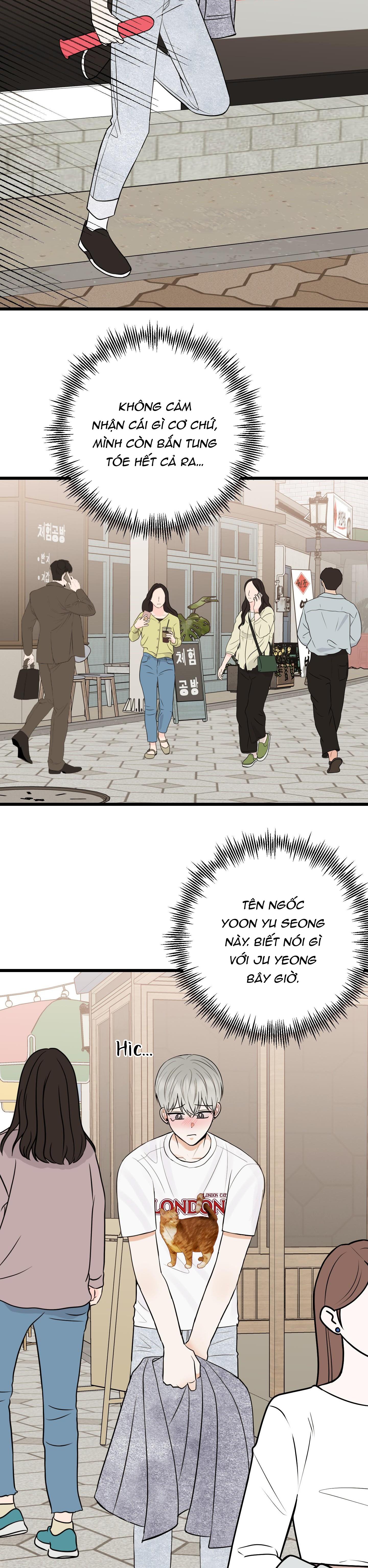 Đọc truyện Ông chủ, hoàn tiền cái thứ chết tiệt này đi! - Chapter 3