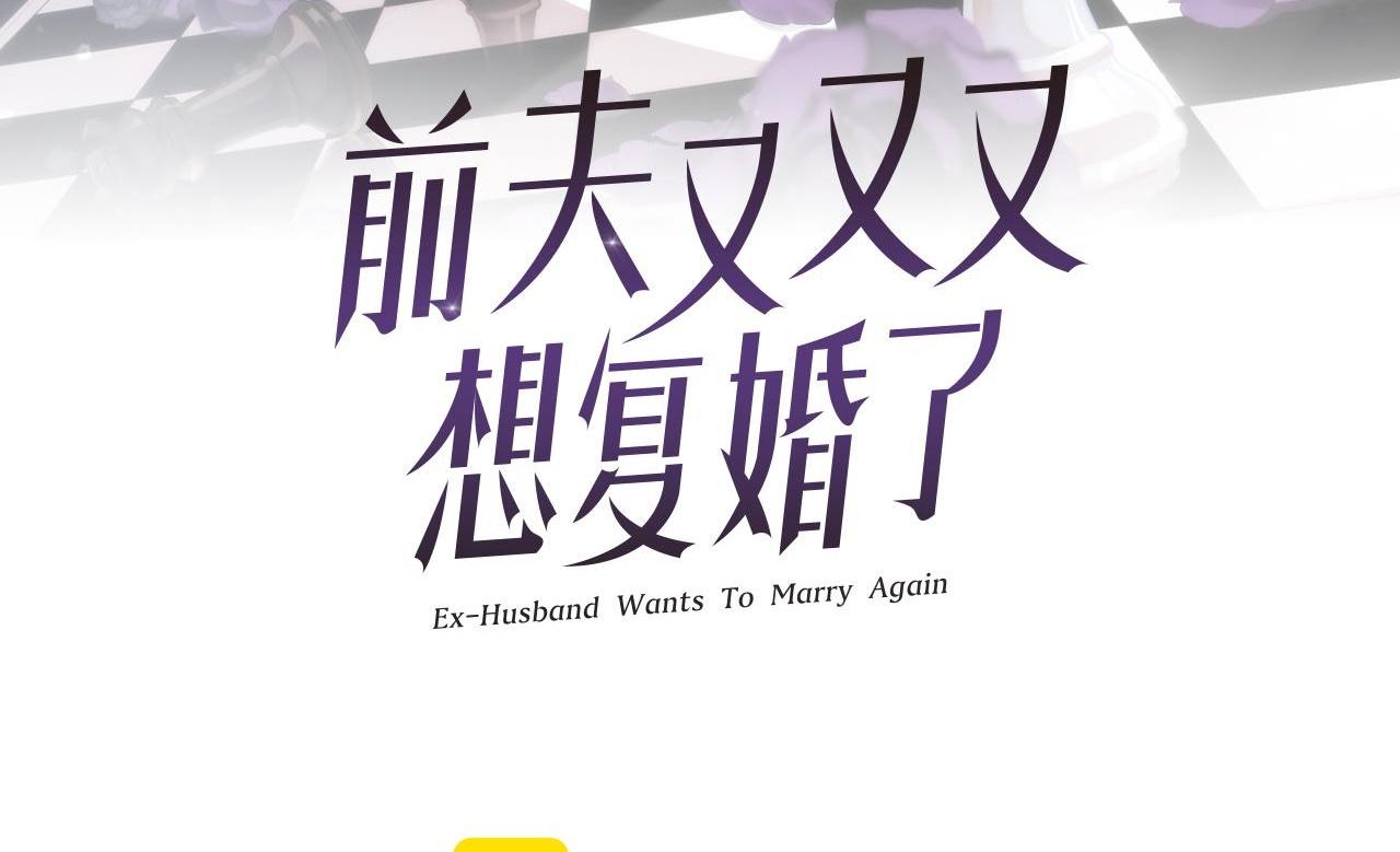 Đọc truyện CHỒNG CŨ MUỐN TÁI HÔN LẦN NỮA - Chapter 36