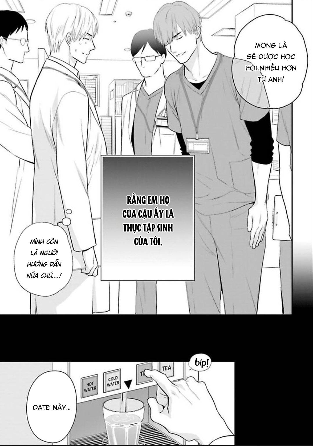 Đọc truyện Hai chàng độc thân nóng bỏng - Chapter 6