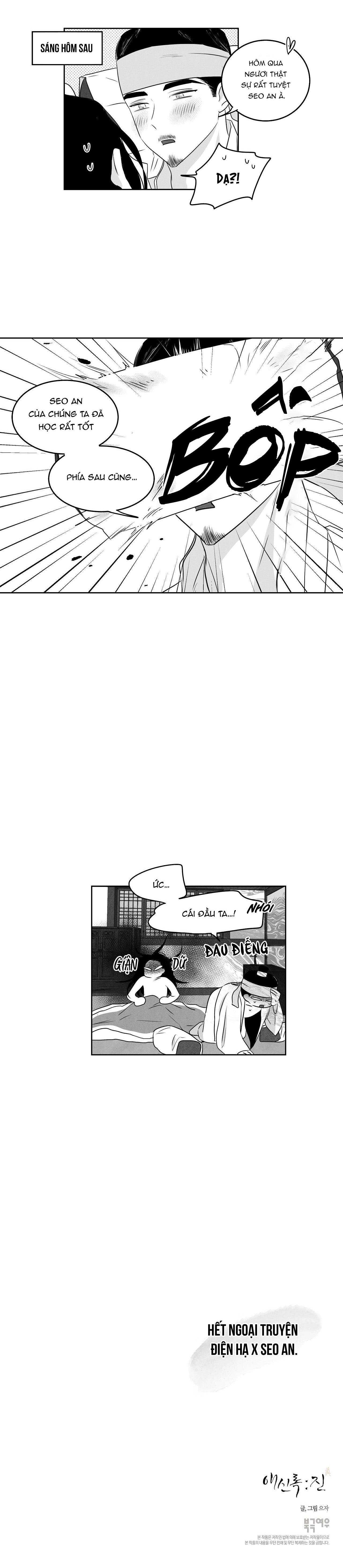 Đọc truyện Love Servant: Jin - Chapter 4