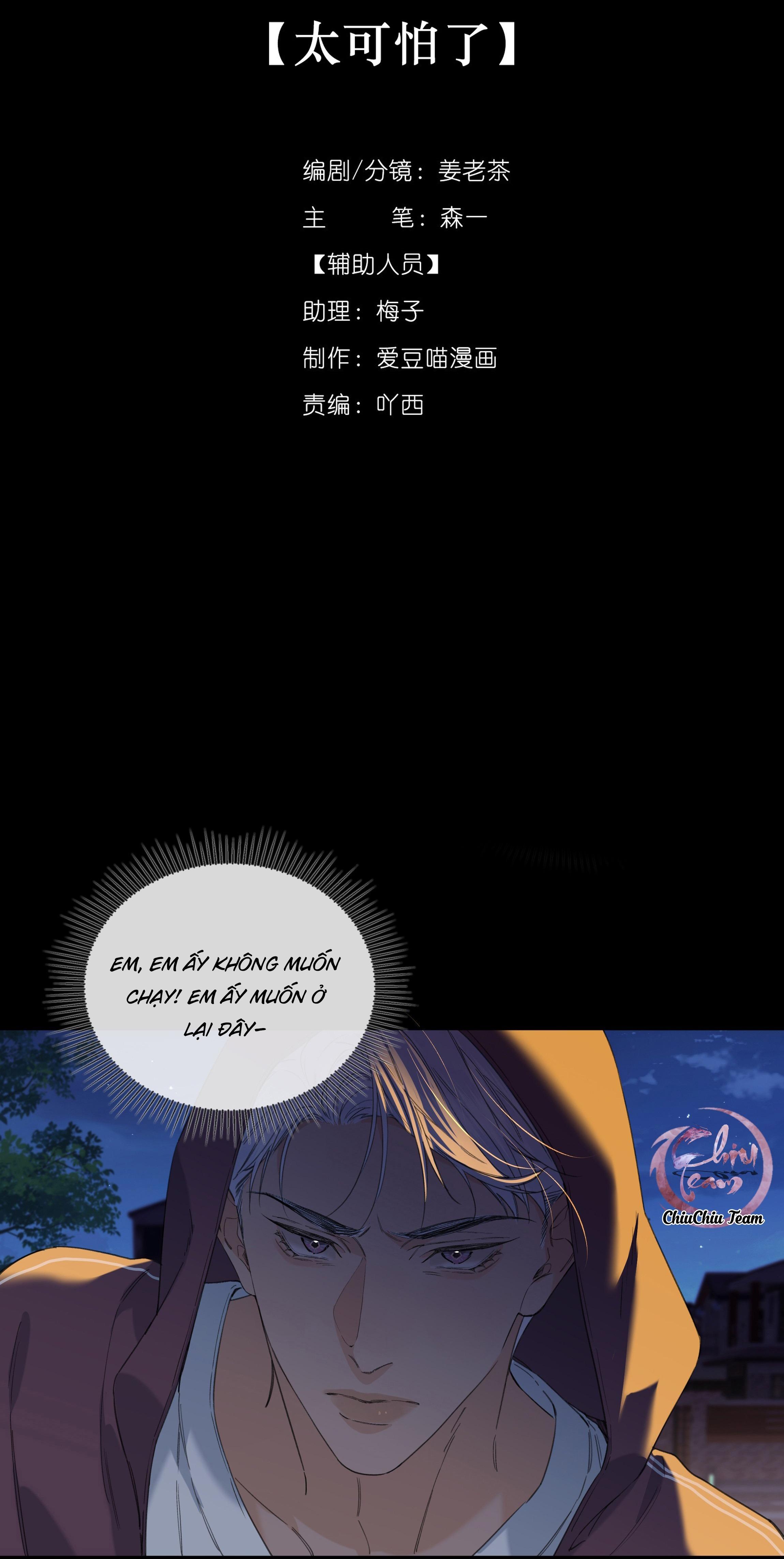 Đọc truyện Quan Hệ Đói Khát - Chapter 10